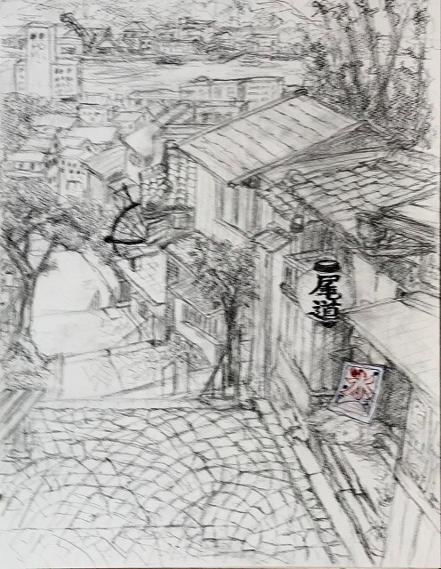 水彩画